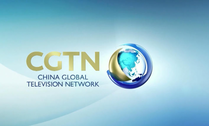 📺CGTN – China